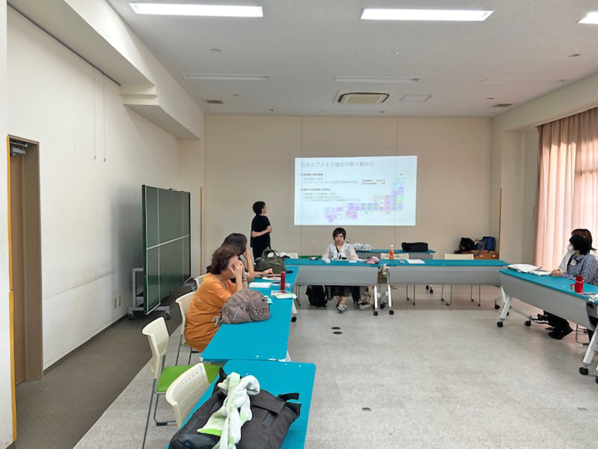 ブラインドメイク体験会を開催しました